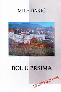 tl_files/ug_jadovno/img/stratista/crkva-bol u prsima.jpg